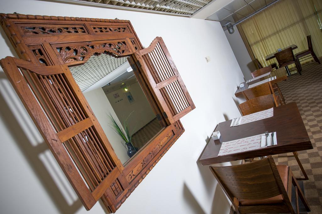 Apropo Hotel Ramat Gan Luaran gambar
