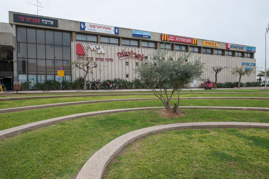 Apropo Hotel Ramat Gan Luaran gambar
