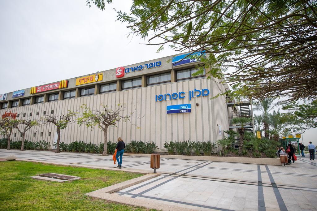 Apropo Hotel Ramat Gan Luaran gambar