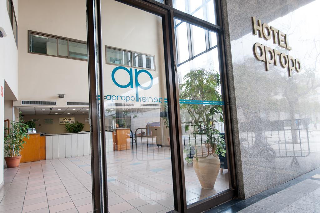 Apropo Hotel Ramat Gan Luaran gambar