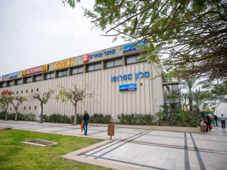 Apropo Hotel Ramat Gan Luaran gambar